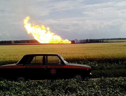 Киев обвини Москва за взривения газопровод в Украйна