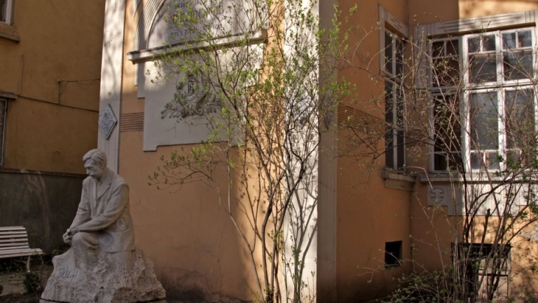 Къщата на Яворов в София отново на търг 