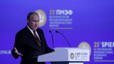 Путин: Русия бе принудена да действа в Украйна