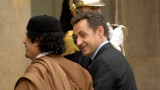 Повдигнаха обвинения на Саркози за "заговор" за финансиране от Кадафи
