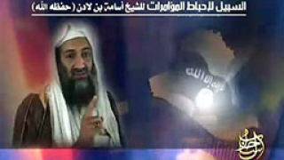 Пакистан бави комедия за Бен Ладен – страхува се от атаки 