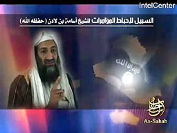 Осама късал с джихада
