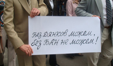 Изображение 98102