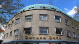 Скандалът с Danske Bank се разраства