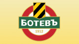 Извънредно Общо събрание на членовете на Сдружение ПФК Ботев на 5 март