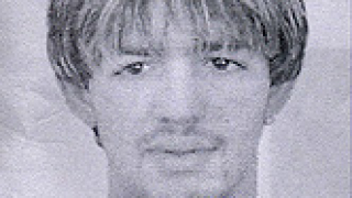 МВР издирва 22-годишен с влязла в сила присъда