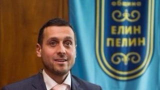 В Елин Пелин са обидени, че ги изкарват фашисти, но не пускат бежанци