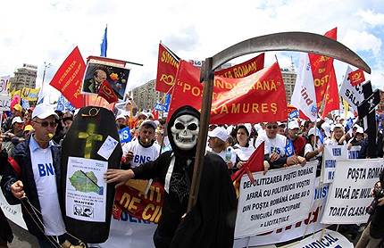 Румънците бойкотират „затягането на коланите”