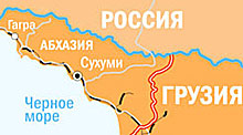 Русия отпуска 148 млн. долара за Абхазия и Южна Осетия