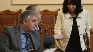 Продължаваме да чакаме официална позиция на Русия за „Южен поток"
