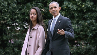 Какво се случва с дъщерята на Барак Обама