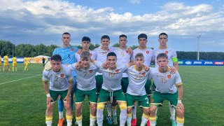 България U18 отстъпи на Румъния в първата си контрола