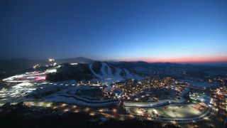 Правителството на Южна Корея съвместно с МОК се постараха да