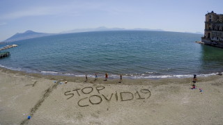 Още 242 души заразени с новия коронавирус са починали в