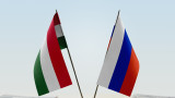  Унгарски почитан чиновник: Няма потребност от още наказания против Русия, а от договаряния 