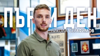 Изображение 728802