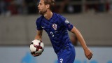  Иван Стринич скоро ще дебютира за Милан 