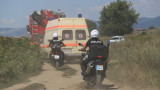  Останки на две тела са открити край софийското село Негован 