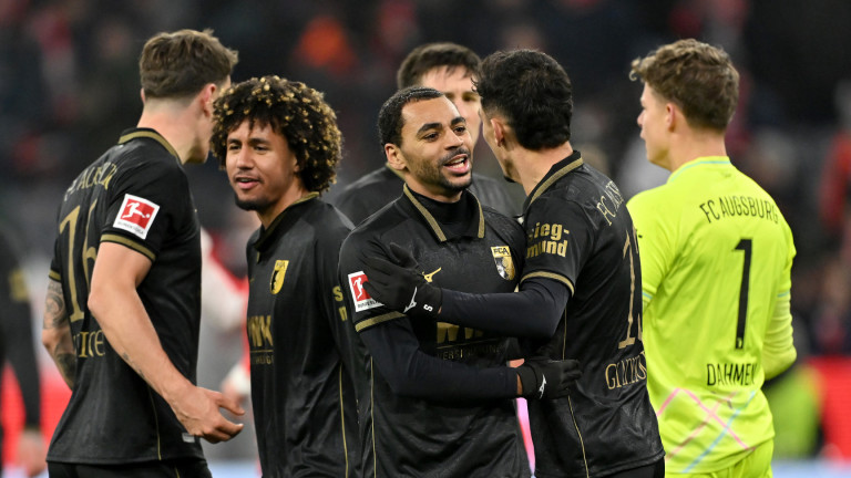 Изображение 749102