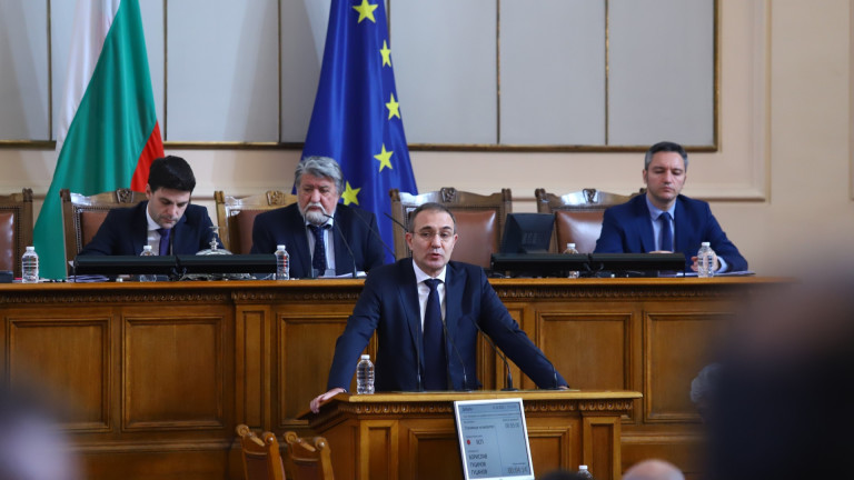 Изображение 599202