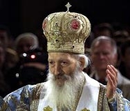 Почина сръбският патриарх Павле