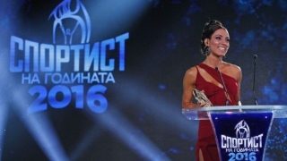 Ивет Лалова блесна със сексапил (СНИМКИ)