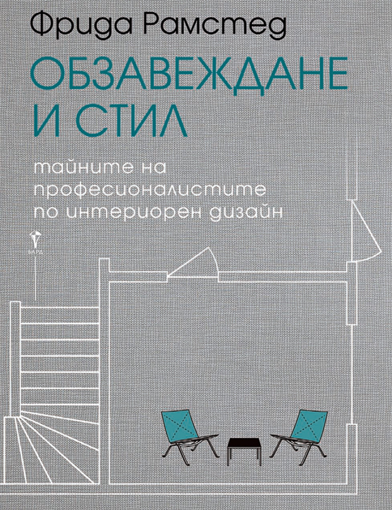 Снимка 489302