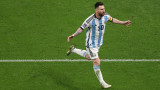  Мондиал 2022, Роналдиньо, Лео Меси и фотографията от мача сред Аржентина и Хърватия, за която всичко приказват 
