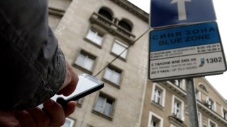 До края на 2020 година ще бъде изградена синята зона в Кърджали