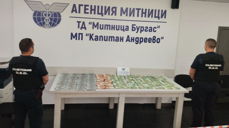 Изображение 719602