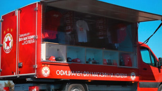 ЦСКА разкри важна информация за билетите за утрешното дерби с