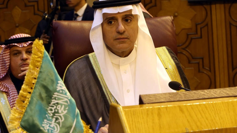 Кралят на Саудитска Арабия дава $10 млн. за Сирия