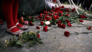 В Гърция почитат 17 ноември