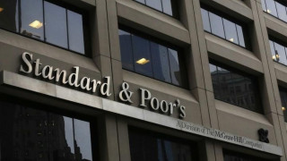  Standard & Poor's повиши кредитния рейтинг на Гърция