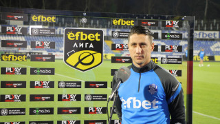 Михаил Александров разкри че ще има среща с ръководството на