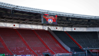 ПФК Левски обяви че в момента се извършва ремонт на