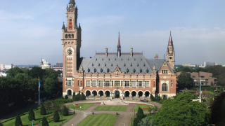От нидерландския град Хага заявиха че ще поискат временно изключение