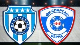 Черно море пусна билетите за дербито на Спартак Варна
