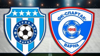 ПФК Черно море официално пусна в продажба билетите за дългоочакваното