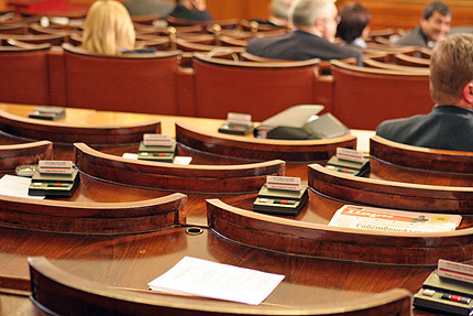Сегашният парламент чупи рекорда по гласуване без кворум