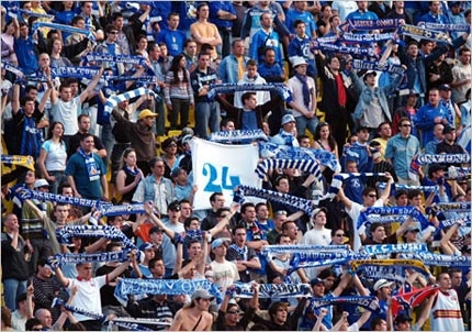 Фенове на "Левски" пребиха шестима полицаи