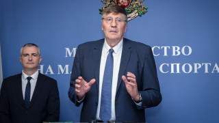 Служебният министър на спорта Георги Глушков е намерил спонсор за