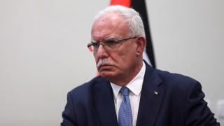 Палестинският външен министър призова Израел да се върне към мирните