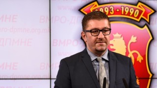 Христиан Мицковски е новият лидер на ВМРО-ДПМНЕ