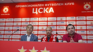 ЦСКА има нова голяма трансферна цел Според словашкия журналист на