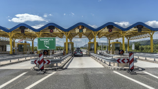 След като през февруари беше избран изпълнител който да осъществи