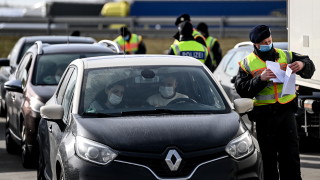 Германия затяга контрола по границата с Франция информира АФП Германските