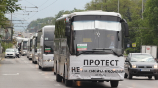Десетки автобуси на протест в София срещу сивата икономика