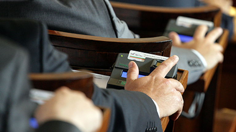 Изображение 101003