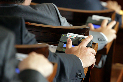 Парламентът създаде спецсъда, БСП го обяви за политически